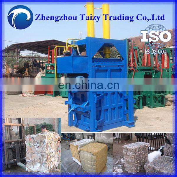 Hydraulic Vertical cotton bale price bale of used toys pet bottle scrap in bale