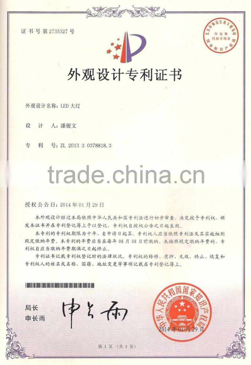 Generation 2 30w car led headlight ( headlamp ) for original car super bright 3000LM