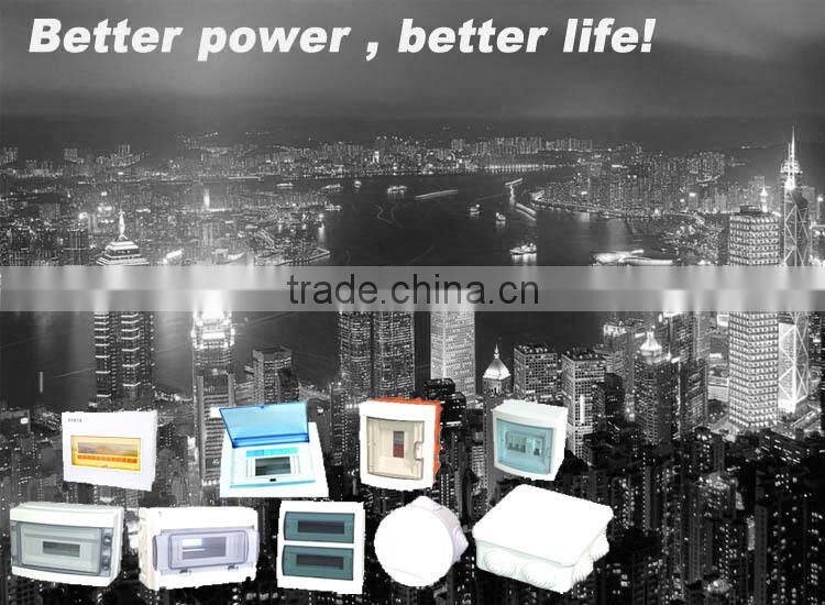 HC IP65 water proof distribution box