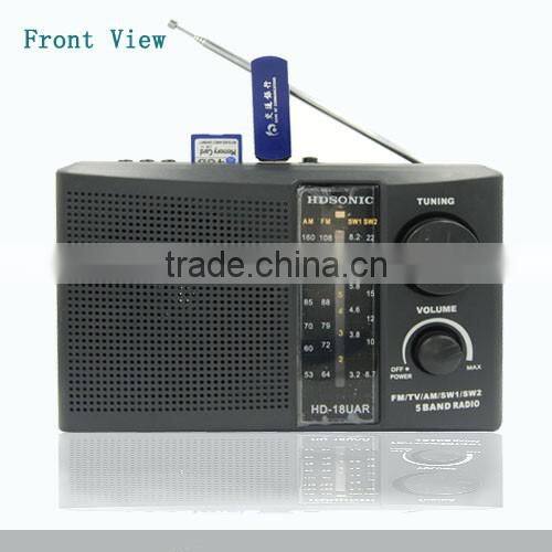 Very hot sell HD-18 am fm Portable Radio