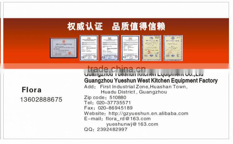 China factory supplying high quality 6-burner ratail gas range