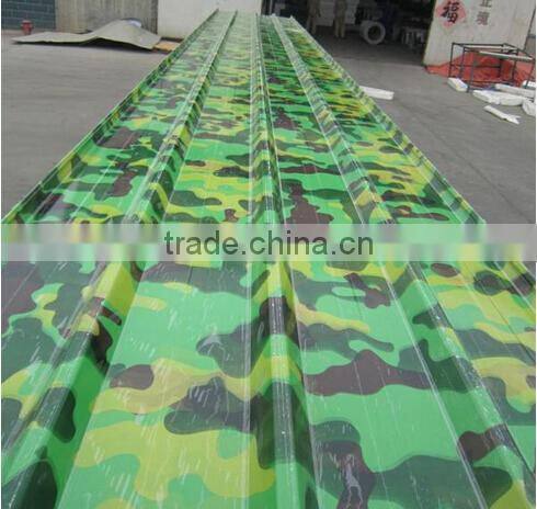 camouflage profiled steel sheets from china factory zhongjie