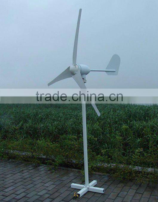 2015 China manufacture 300w 600w 24v low RPM wind generator price