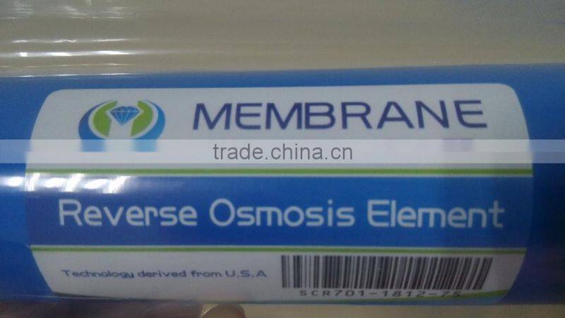 8 inch reverse osmosis membrane making machine cleaning chemicals for RO plant price SCR501-HZ75G