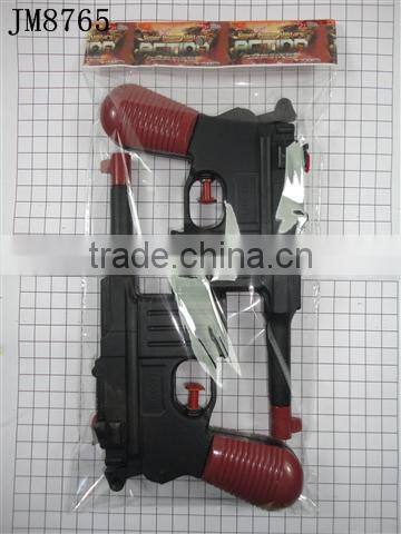 Beach swimming toy water gun shell (bag of two)