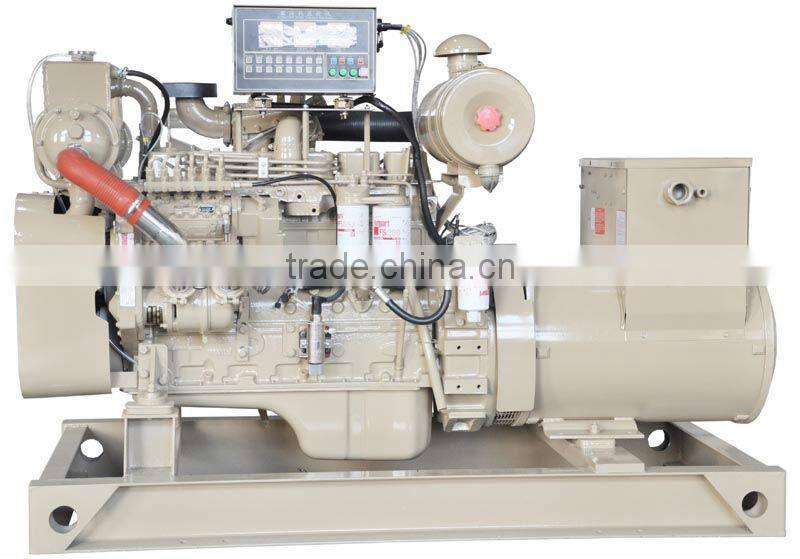 china supply cheap diesel generator