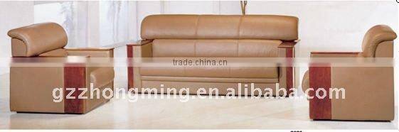 Modern yellow leather sofa SF-015