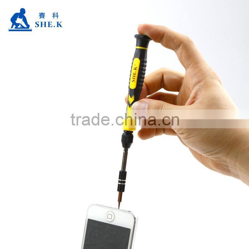 38 in 1 precision imported S2 steel laptop/mobile phone screwdriver set