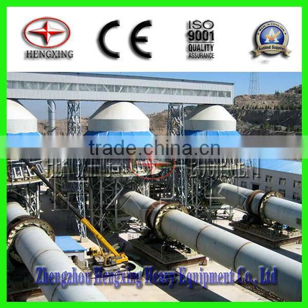 china rotary kiln/cement rotary kiln/rotary kiln