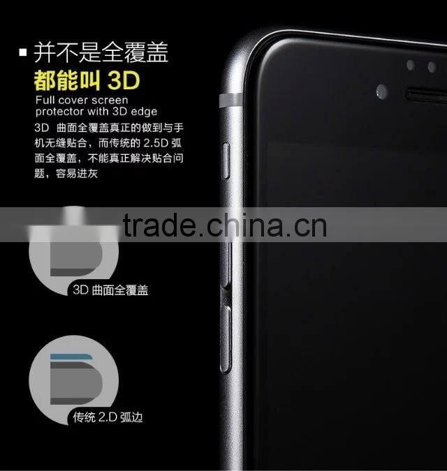 Joyroom Anti explosion Tempered Glass 3D Screen Protective Film For iPhone 6Plus Transparent Frame Package MT-5457