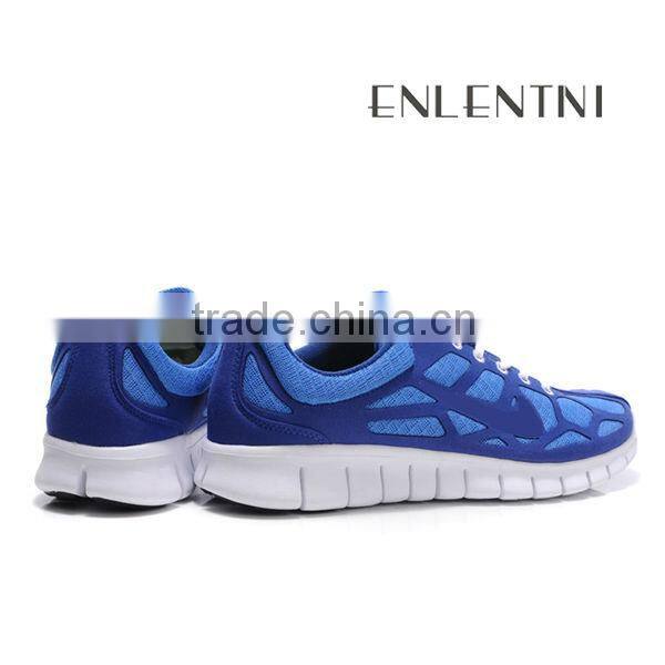 Cool china Sports shoes for men
