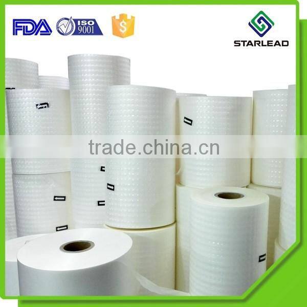 holographic 3d thermal bopp cpp lens film with good price from Wenzhou factory