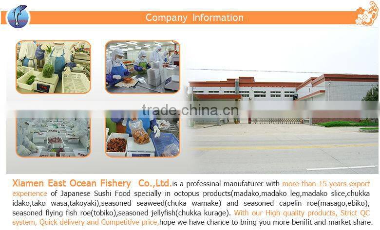 frozen seafood products whole cooked octopus