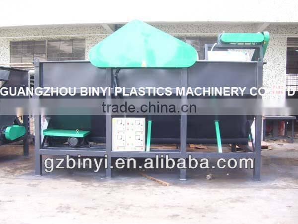 Plastic bottle washing machine / plastic bottle washing recycling machine