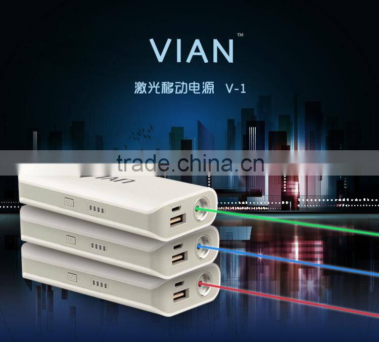 520nm green laser pointer