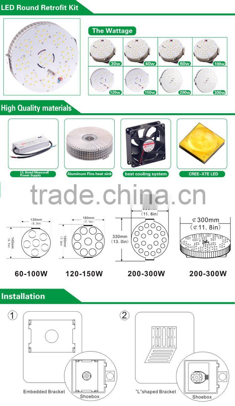 High brightness high lumen wholesale led retrofit kit 80w100w120w150w