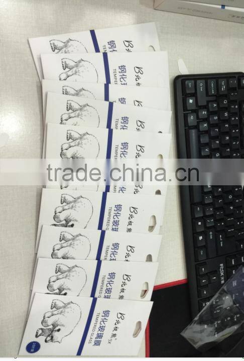 Factory Directly Real Tempered Glass Screen Protector Film 2016