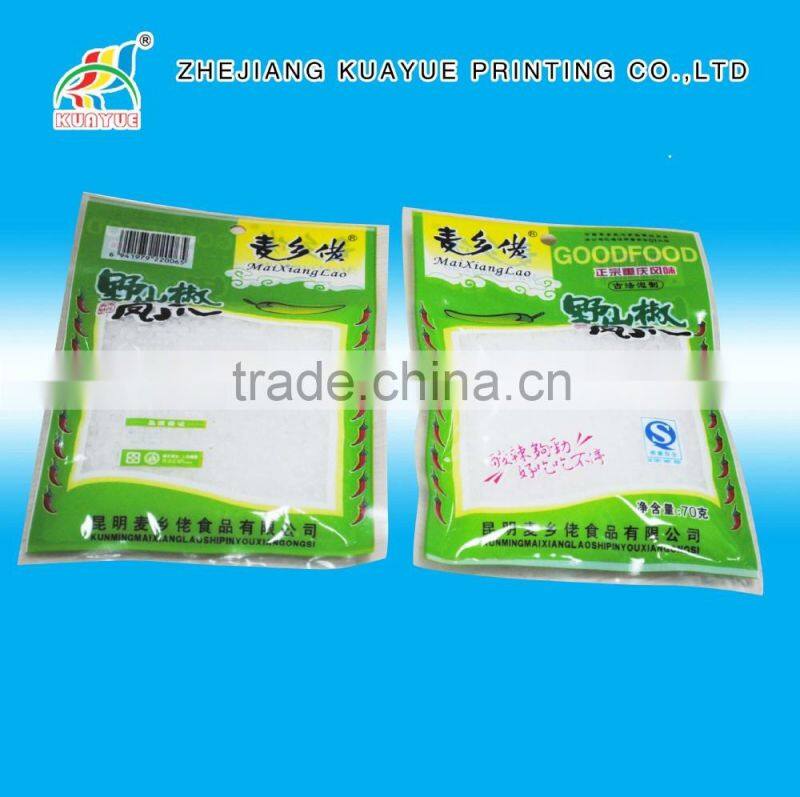 High Quality Frozen Food Packing