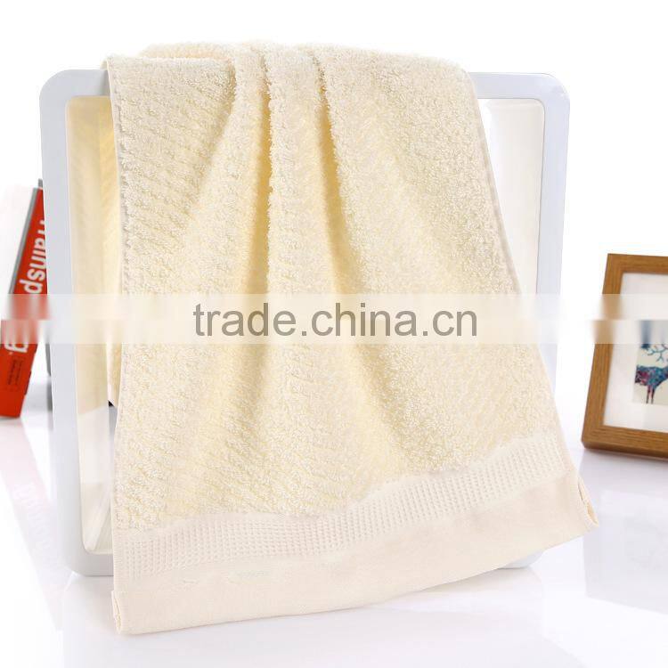 wholesale luxury eco-friendly egyptian cotton bathroom towel