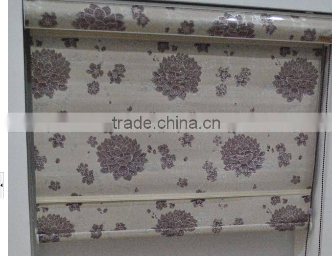 fabric sick curtains/roller blind
