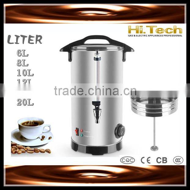 Coffee Boiler Coffee Percolator Coffee Urn 16 Liters 1200W With CE CB Certificate