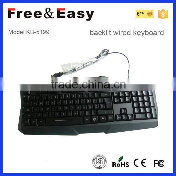 LED gaming wired keyboard