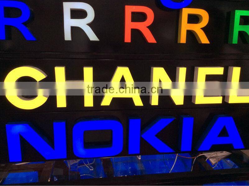 the highest brightness led module 12v