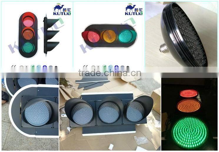KuTuo 300mm red/yellow/green full ball road sign LED traffic light