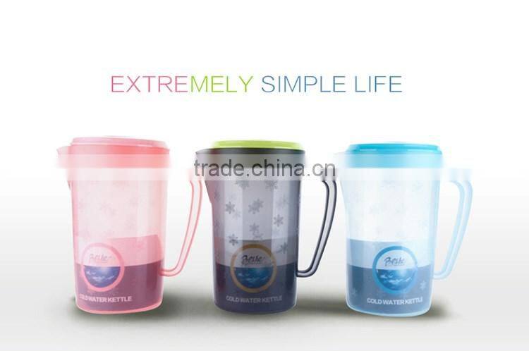 New design plastic water pitcher