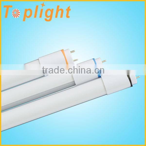 Ra>80 130LM/W 300 beam angle LED Lamp T8 4foot 16W 18W 20W