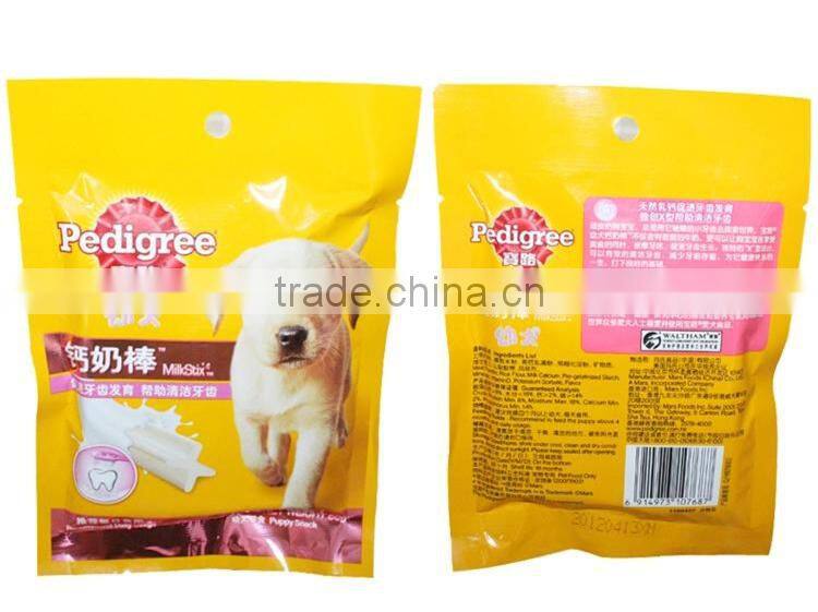 Yason pet capsule for blowing pet shrink film for packaging bopet film