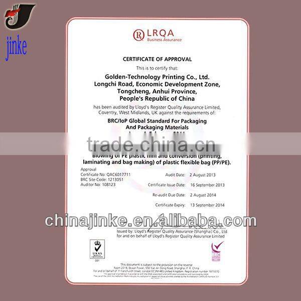 Plastic Pet Food Packaging Bag