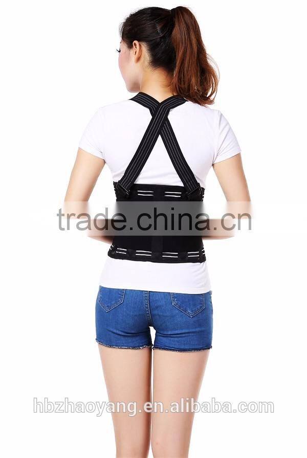 Spinal Support Shoulder Back Brace