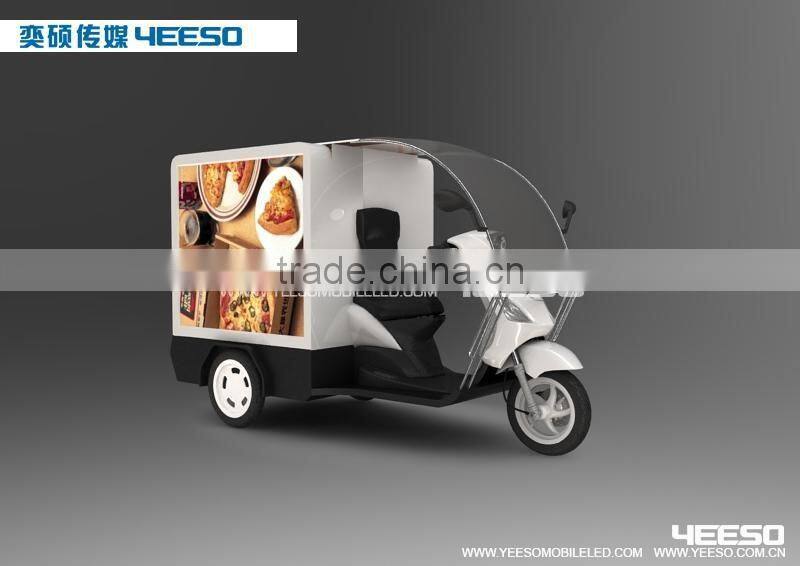 Yeeso Gasoline scrolling Advertising cargo tricycle and trike from china factory: M1