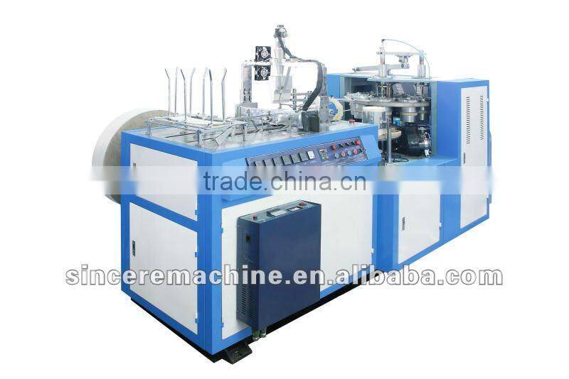 ZW-35 automatic paper bowl machine(for single pe cpated paper)