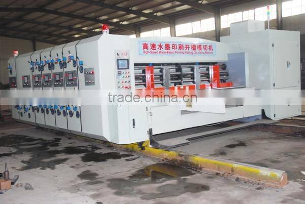 Corrugated Carton Flexo Printing Machine