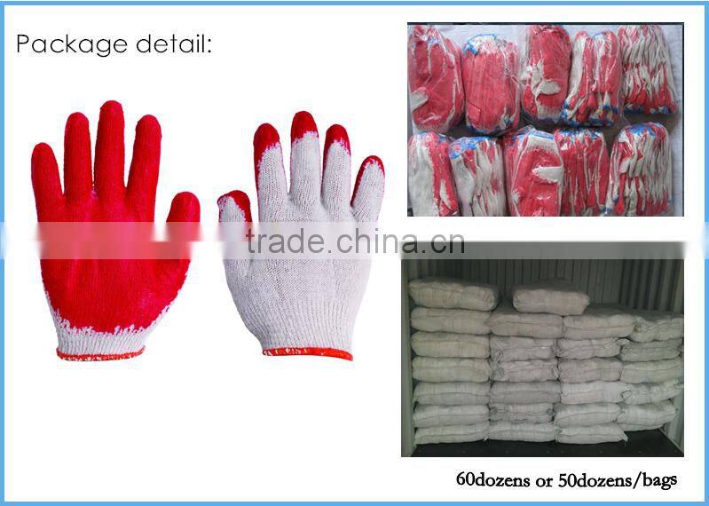 factory sales flat latex coated gloves