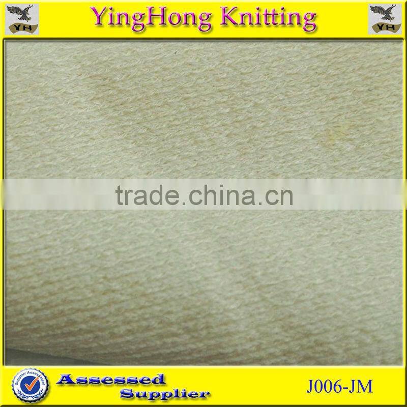 One Side Brushed Fabric For Shoe