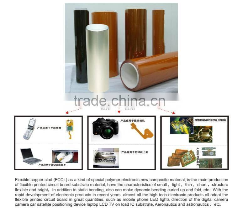 Copper clad laminate pcb board