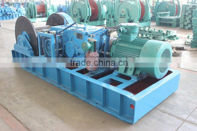 JSDB winch underground mining equipment