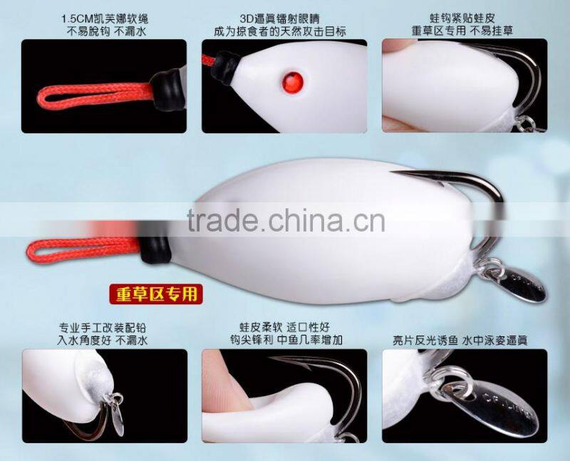 2016 new item fishing lure softbait frog lures rubber mouse 55mm 15.5g