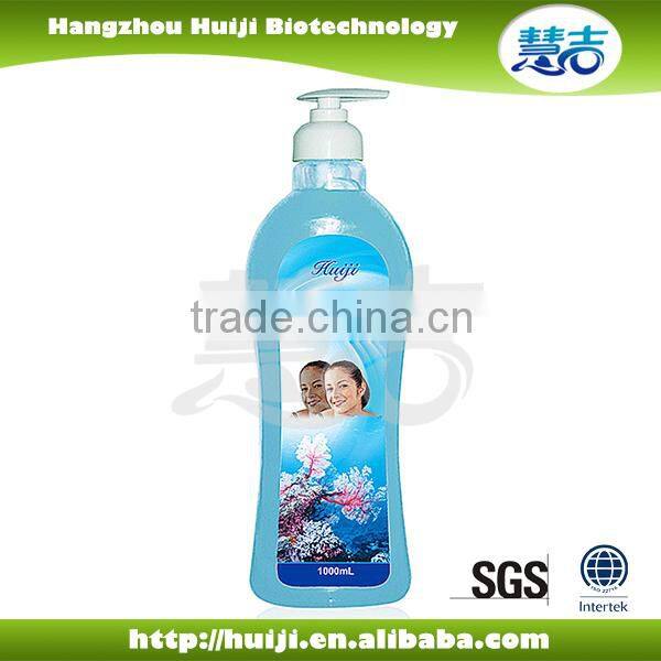 Exquisite Rich Hygiene Shower Gel