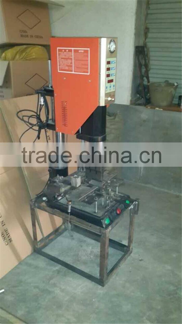 plastic Welding Machine ,with exact location