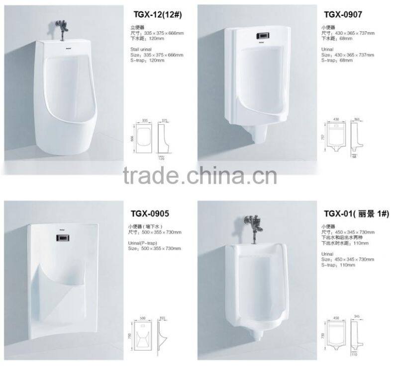Floor mounted ceramic urinal flush bowl top wholesale toilet urinals for sale