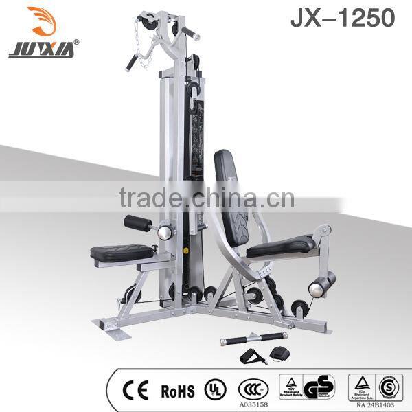 multifunction sports machine with chest press