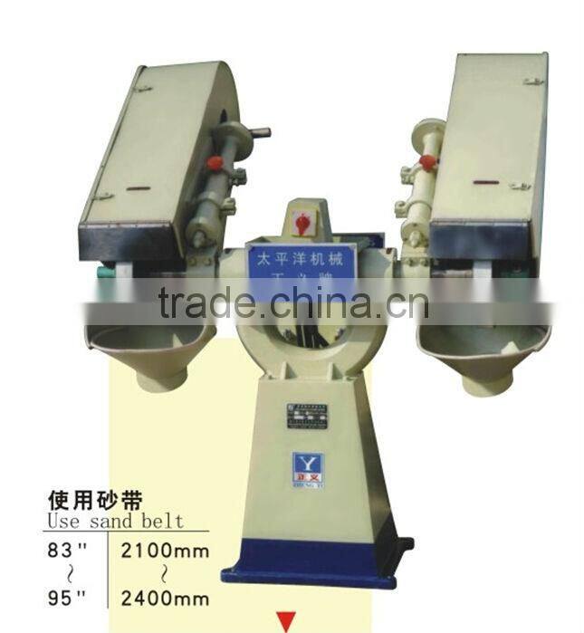 Stainless Steel Metal Vibrating Polishing Machine