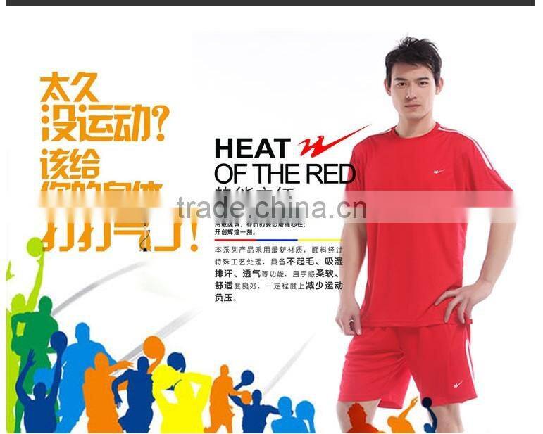 quick dry football uniforms