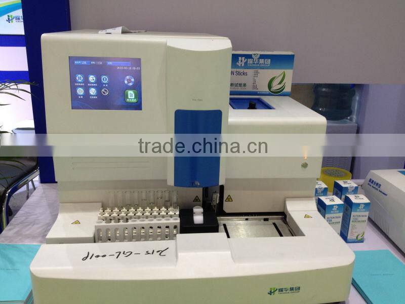 Full automated strip analyzer