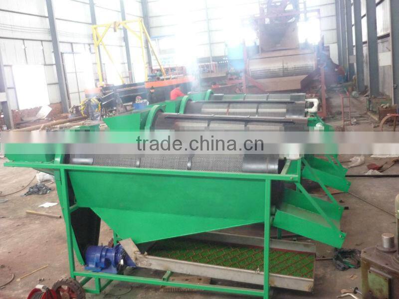 New condition mini gold mining machine