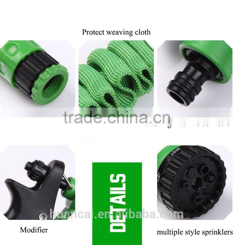 2015 Top quality Latex garden hose(25ft,50ft, 75ft, 100ft), flexible water hose / magic garden hose